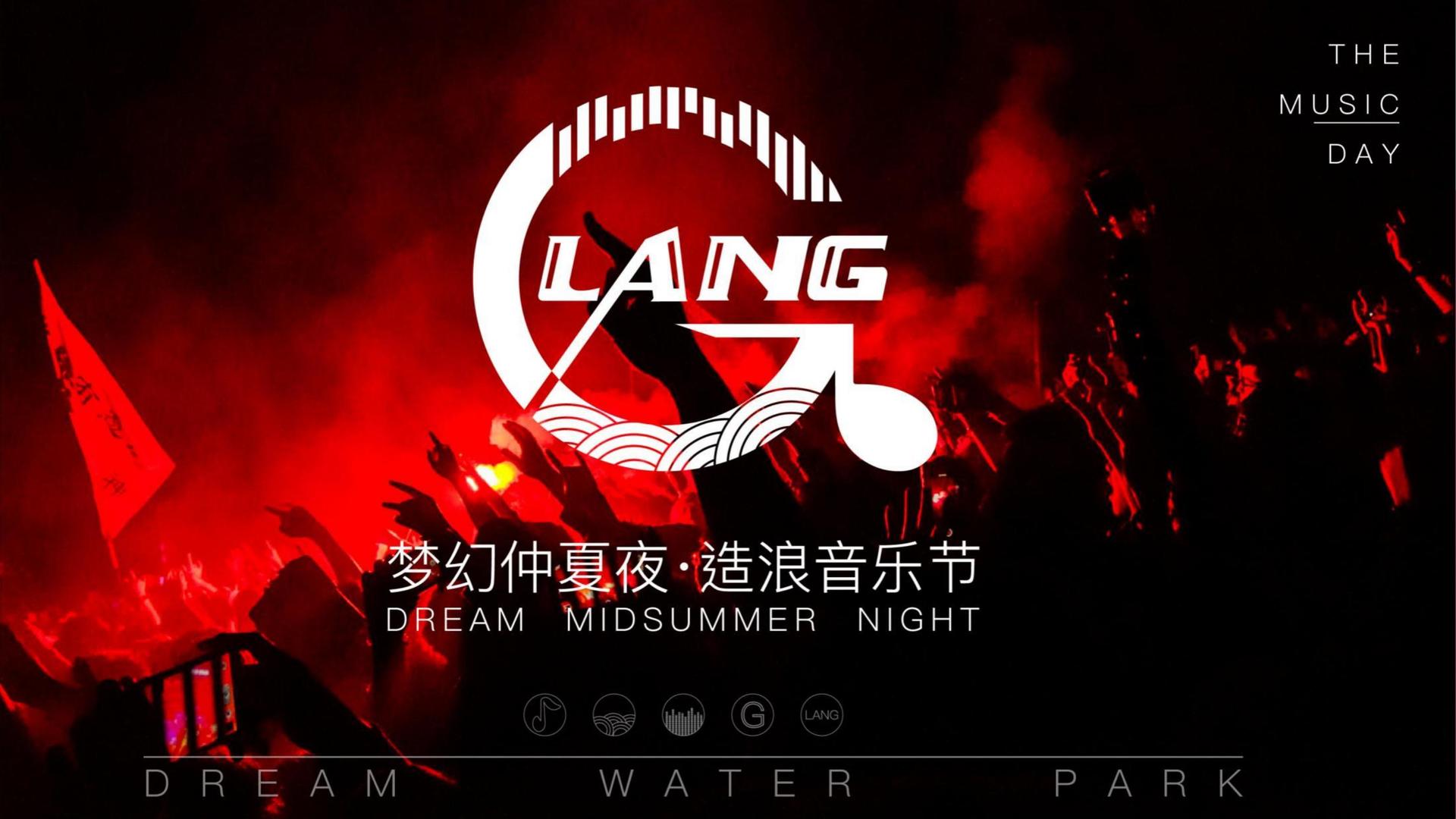 东方华策文化完成年度重点项目社会效益评估